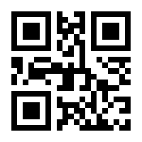 QR-Code zur Seite https://www.isbn.de/9783875042764