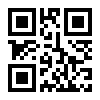QR-Code zur Seite https://www.isbn.de/9783875124194