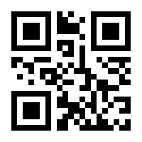 QR-Code zur Seite https://www.isbn.de/9783875126563