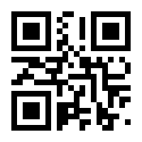 QR-Code zur Seite https://www.isbn.de/9783875126570
