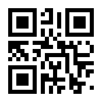 QR-Code zur Seite https://www.isbn.de/9783875127027