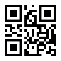QR-Code zur Seite https://www.isbn.de/9783875127119