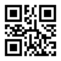 QR-Code zur Seite https://www.isbn.de/9783875150759
