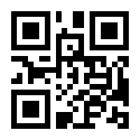 QR-Code zur Seite https://www.isbn.de/9783875152050