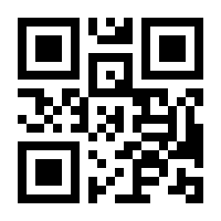 QR-Code zur Seite https://www.isbn.de/9783875153200