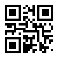 QR-Code zur Seite https://www.isbn.de/9783875160604