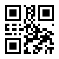 QR-Code zur Seite https://www.isbn.de/9783875162493