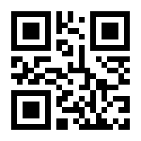 QR-Code zur Seite https://www.isbn.de/9783875166811