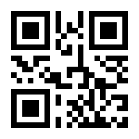 QR-Code zur Seite https://www.isbn.de/9783875240054