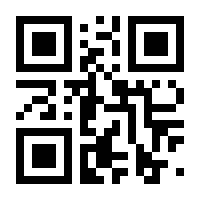QR-Code zur Seite https://www.isbn.de/9783875242218