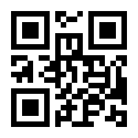 QR-Code zur Seite https://www.isbn.de/9783875254242