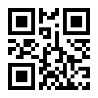 QR-Code zur Seite https://www.isbn.de/9783875290233