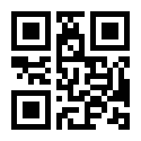 QR-Code zur Seite https://www.isbn.de/9783875360431