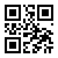 QR-Code zur Seite https://www.isbn.de/9783875360882