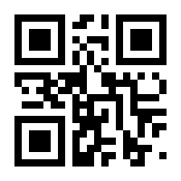 QR-Code zur Seite https://www.isbn.de/9783875361353