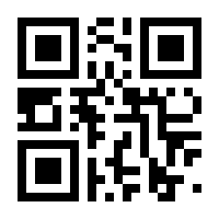 QR-Code zur Seite https://www.isbn.de/9783875361537