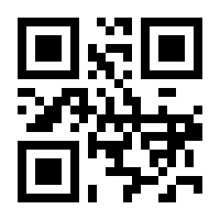 QR-Code zur Seite https://www.isbn.de/9783875361643