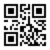 QR-Code zur Seite https://www.isbn.de/9783875361988