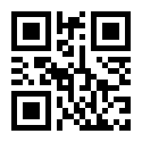 QR-Code zur Seite https://www.isbn.de/9783875390339