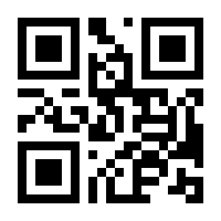 QR-Code zur Seite https://www.isbn.de/9783875404005