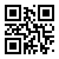 QR-Code zur Seite https://www.isbn.de/9783875420722