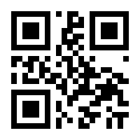 QR-Code zur Seite https://www.isbn.de/9783875486131