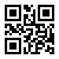 QR-Code zur Seite https://www.isbn.de/9783875486889