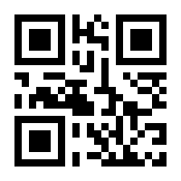 QR-Code zur Seite https://www.isbn.de/9783875488012