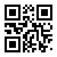 QR-Code zur Seite https://www.isbn.de/9783875488166