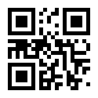 QR-Code zur Seite https://www.isbn.de/9783875530315