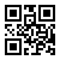 QR-Code zur Buchseite 9783875530360