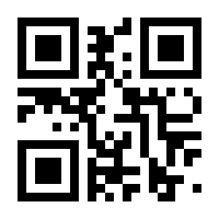 QR-Code zur Buchseite 9783875530742