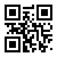 QR-Code zur Seite https://www.isbn.de/9783875531022