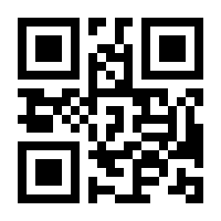 QR-Code zur Seite https://www.isbn.de/9783875531435