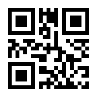 QR-Code zur Seite https://www.isbn.de/9783875531817