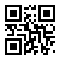 QR-Code zur Seite https://www.isbn.de/9783875531978