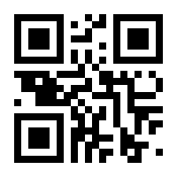 QR-Code zur Seite https://www.isbn.de/9783875532227