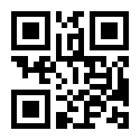 QR-Code zur Seite https://www.isbn.de/9783875532326