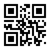 QR-Code zur Seite https://www.isbn.de/9783875534757