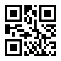 QR-Code zur Seite https://www.isbn.de/9783875542516