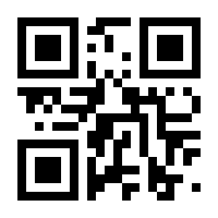 QR-Code zur Seite https://www.isbn.de/9783875543995