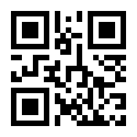 QR-Code zur Seite https://www.isbn.de/9783875960457