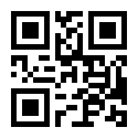 QR-Code zur Seite https://www.isbn.de/9783875961225