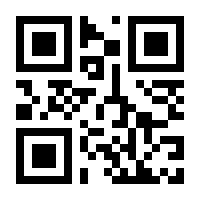 QR-Code zur Seite https://www.isbn.de/9783876140193