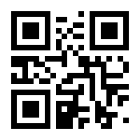 QR-Code zur Seite https://www.isbn.de/9783876140711