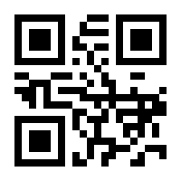 QR-Code zur Seite https://www.isbn.de/9783876140902