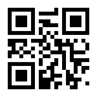 QR-Code zur Seite https://www.isbn.de/9783876171029