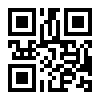 QR-Code zur Seite https://www.isbn.de/9783876171036