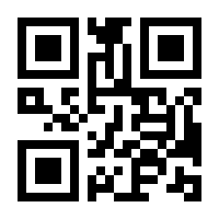 QR-Code zur Buchseite 9783876171142