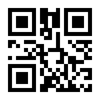 QR-Code zur Seite https://www.isbn.de/9783876171227